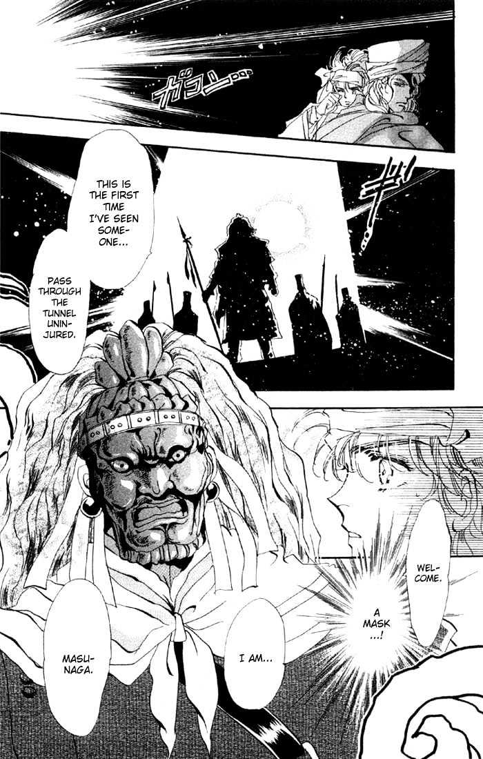 Basara Vol.11 Chapter 39.2 page 14 - Vol.11 Chapter 39.2 : White Silver Ch2 - Captive