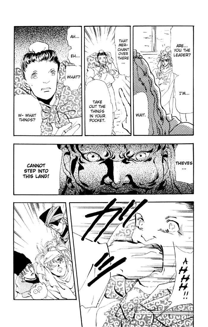 Basara Vol.11 Chapter 39.2 page 15 - Vol.11 Chapter 39.2 : White Silver Ch2 - Captive