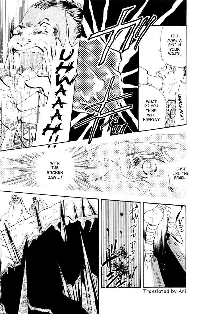 Basara Vol.11 Chapter 39.2 page 16 - Vol.11 Chapter 39.2 : White Silver Ch2 - Captive