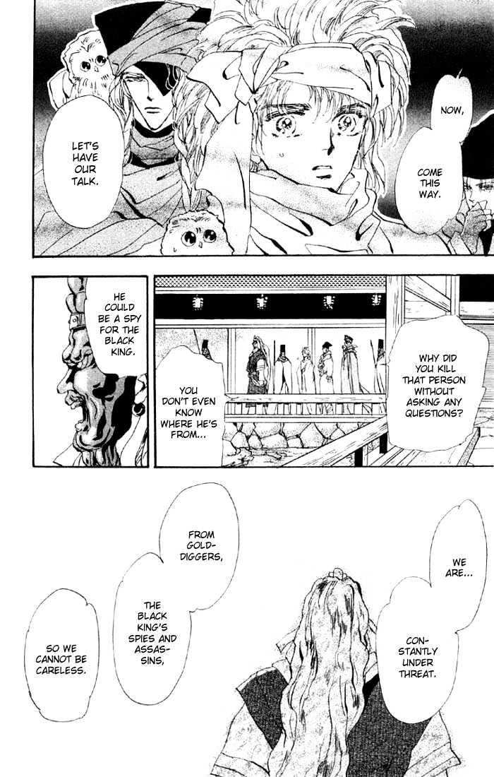 Basara Vol.11 Chapter 39.2 page 17 - Vol.11 Chapter 39.2 : White Silver Ch2 - Captive