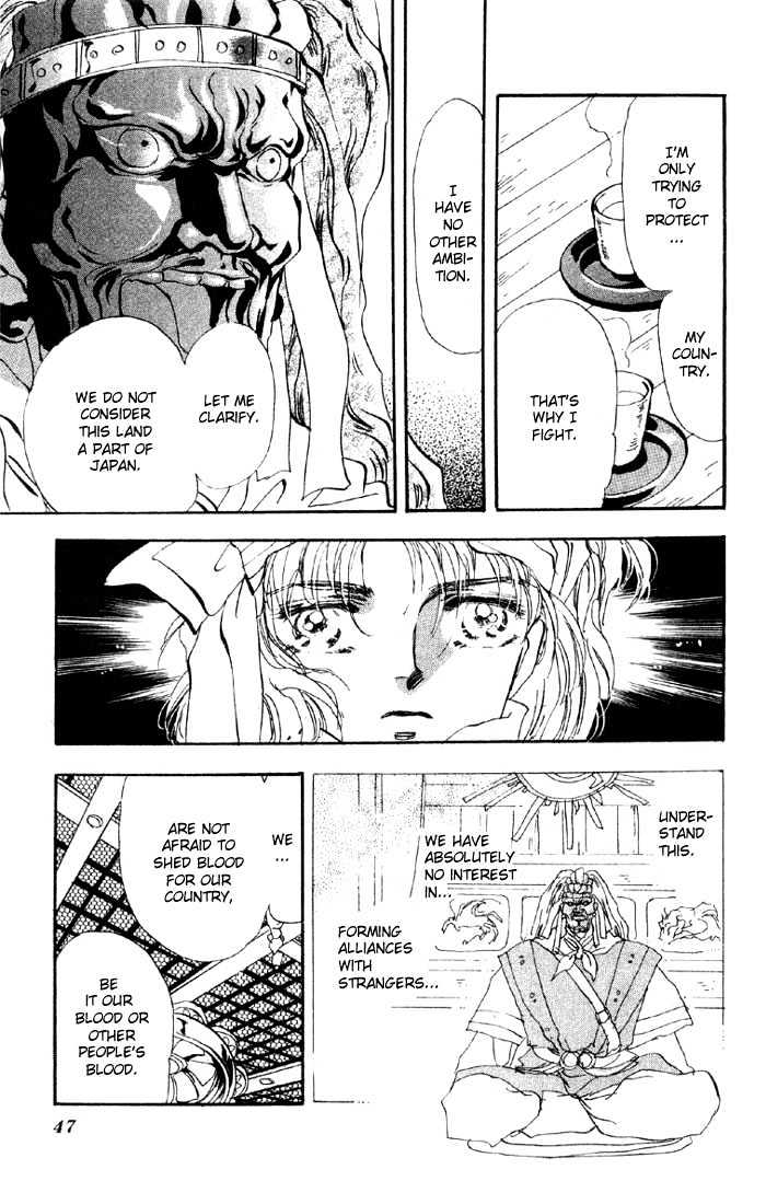Basara Vol.11 Chapter 39.2 page 18 - Vol.11 Chapter 39.2 : White Silver Ch2 - Captive