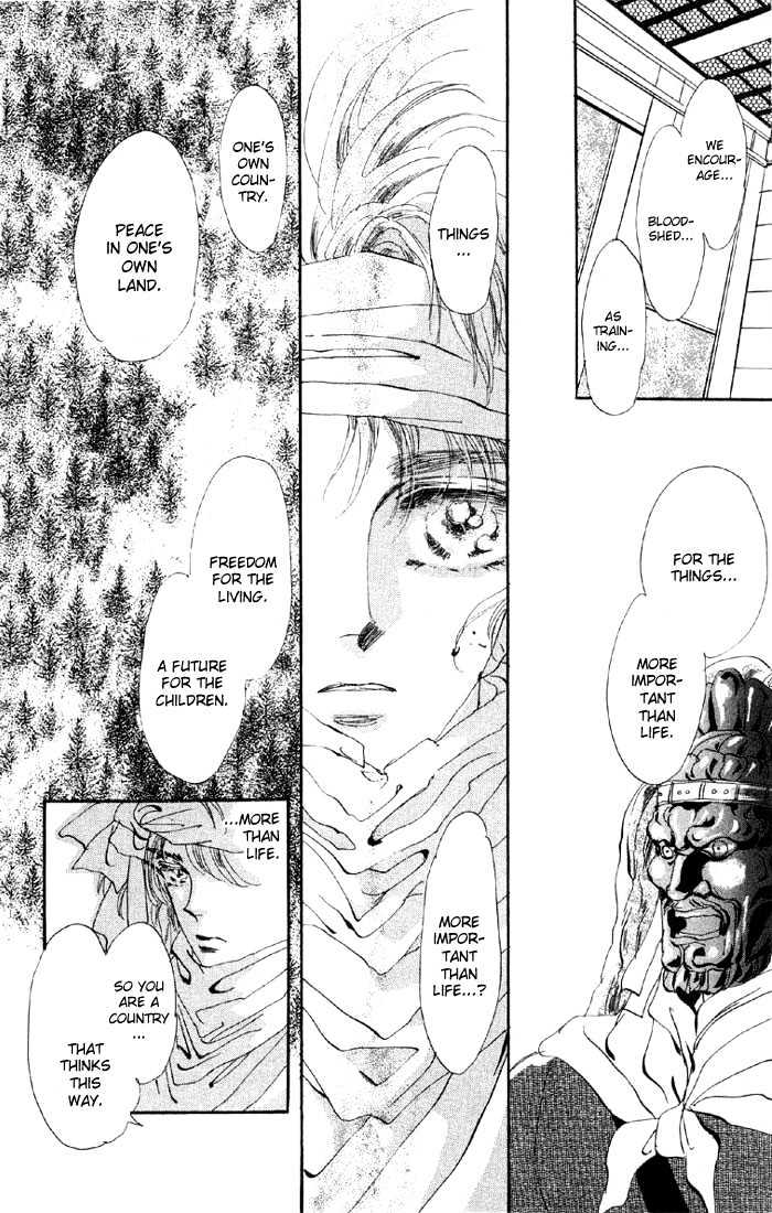 Basara Vol.11 Chapter 39.2 page 19 - Vol.11 Chapter 39.2 : White Silver Ch2 - Captive