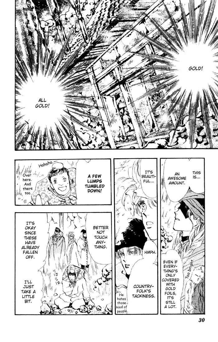 Basara Vol.11 Chapter 39.2 page 2 - Vol.11 Chapter 39.2 : White Silver Ch2 - Captive
