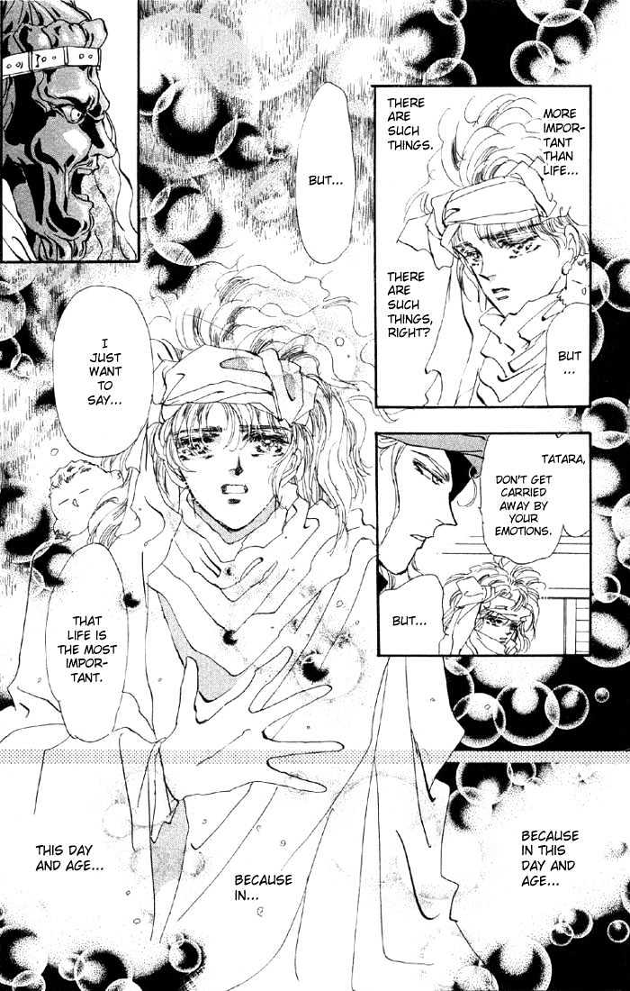 Basara Vol.11 Chapter 39.2 page 20 - Vol.11 Chapter 39.2 : White Silver Ch2 - Captive