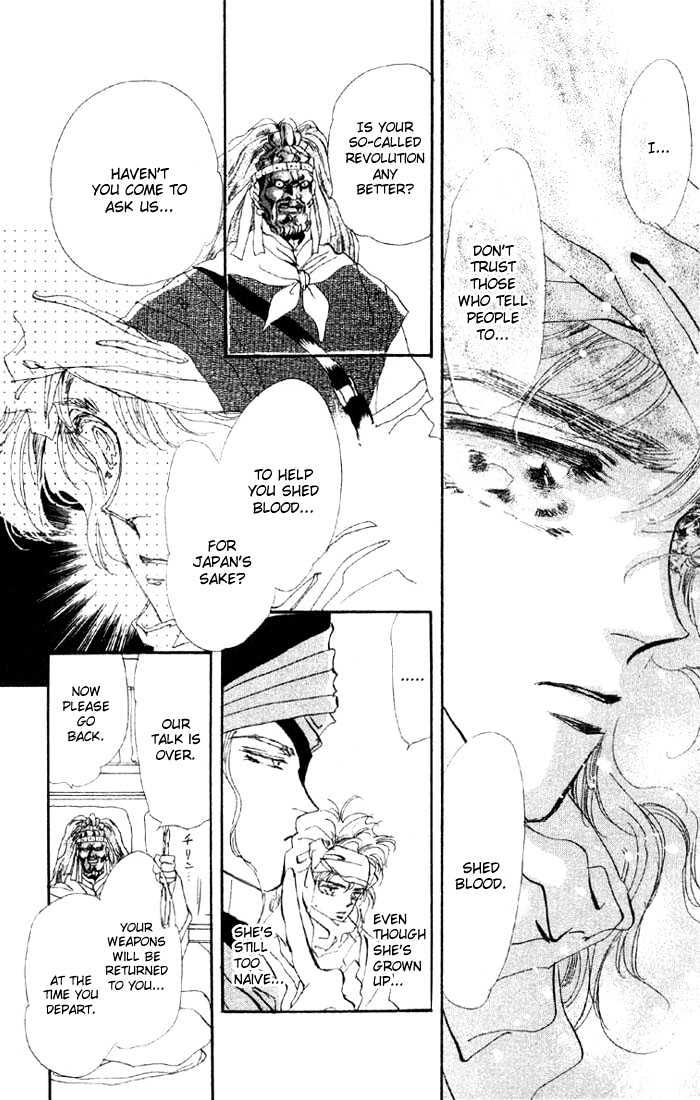 Basara Vol.11 Chapter 39.2 page 21 - Vol.11 Chapter 39.2 : White Silver Ch2 - Captive