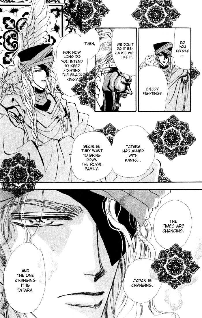 Basara Vol.11 Chapter 39.2 page 22 - Vol.11 Chapter 39.2 : White Silver Ch2 - Captive