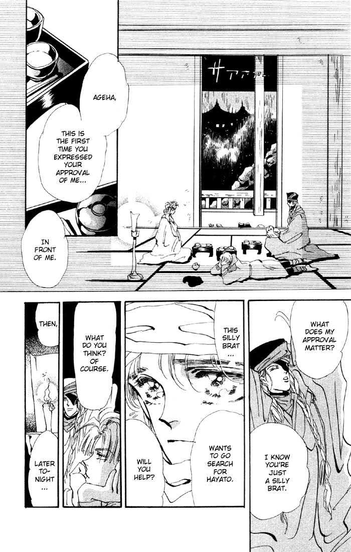 Basara Vol.11 Chapter 39.2 page 25 - Vol.11 Chapter 39.2 : White Silver Ch2 - Captive
