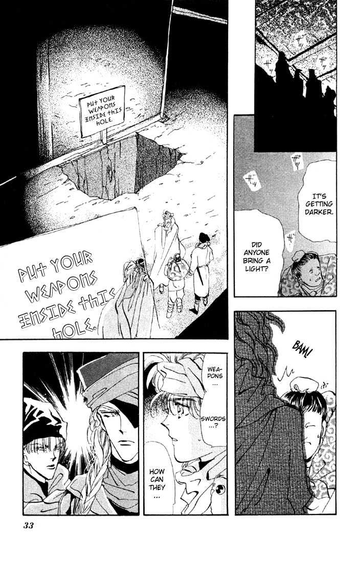 Basara Vol.11 Chapter 39.2 page 5 - Vol.11 Chapter 39.2 : White Silver Ch2 - Captive