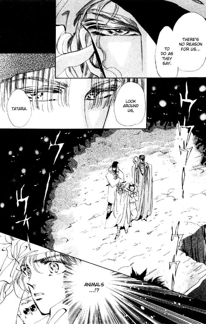 Basara Vol.11 Chapter 39.2 page 6 - Vol.11 Chapter 39.2 : White Silver Ch2 - Captive