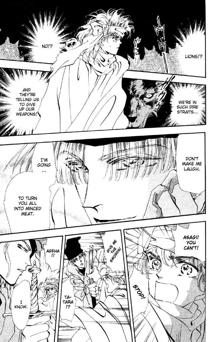 Basara Vol.11 Chapter 39.2 page 7 - Vol.11 Chapter 39.2 : White Silver Ch2 - Captive