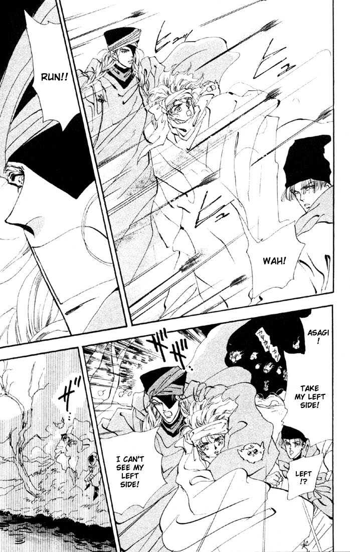 Basara Chapter 11.40-1 page 11 - Vol.11 Chapter 40.1 : White Silver Ch3 - Deportation
