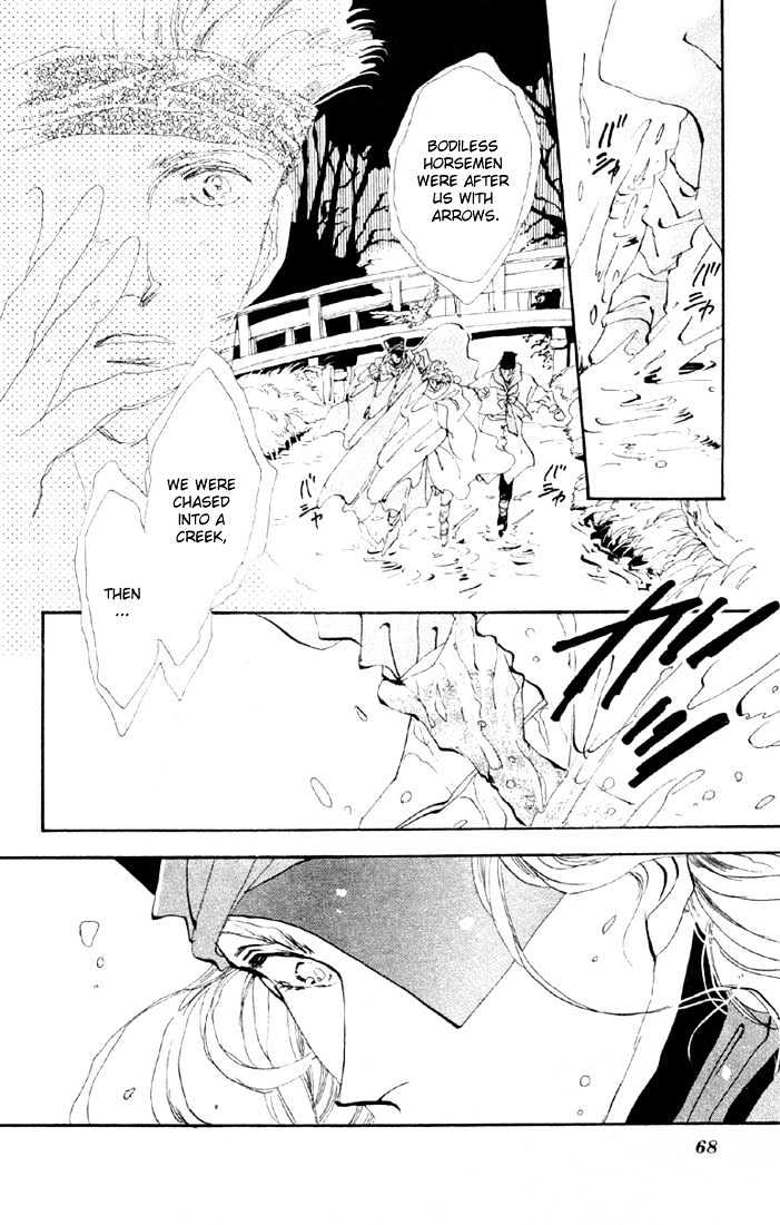 Basara Chapter 11.40-1 page 12 - Vol.11 Chapter 40.1 : White Silver Ch3 - Deportation