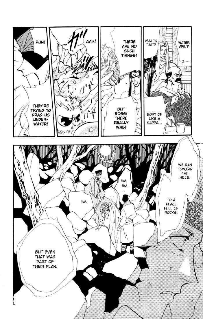 Basara Chapter 11.40-1 page 14 - Vol.11 Chapter 40.1 : White Silver Ch3 - Deportation