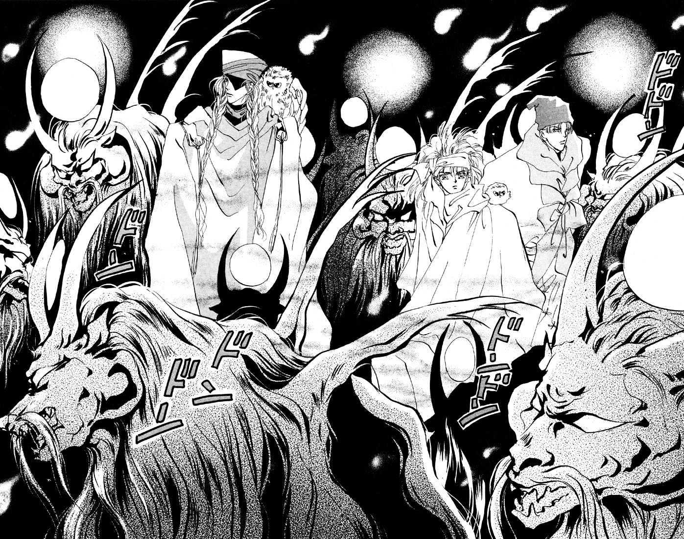 Basara Chapter 11.40-1 page 16 - Vol.11 Chapter 40.1 : White Silver Ch3 - Deportation