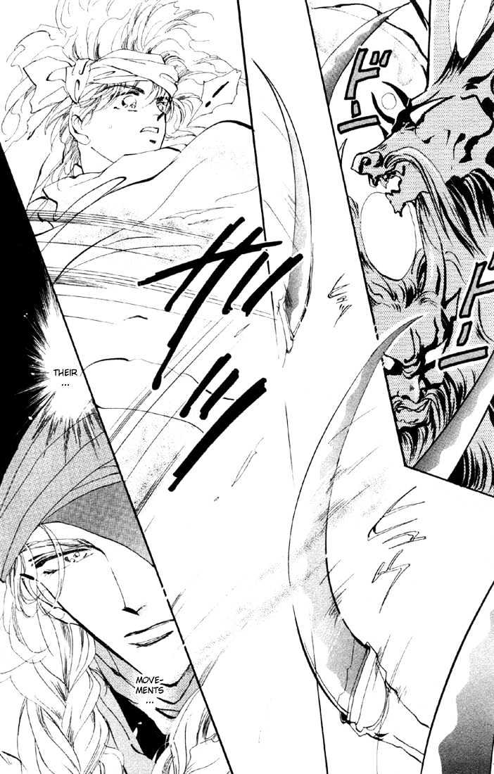 Basara Chapter 11.40-1 page 17 - Vol.11 Chapter 40.1 : White Silver Ch3 - Deportation