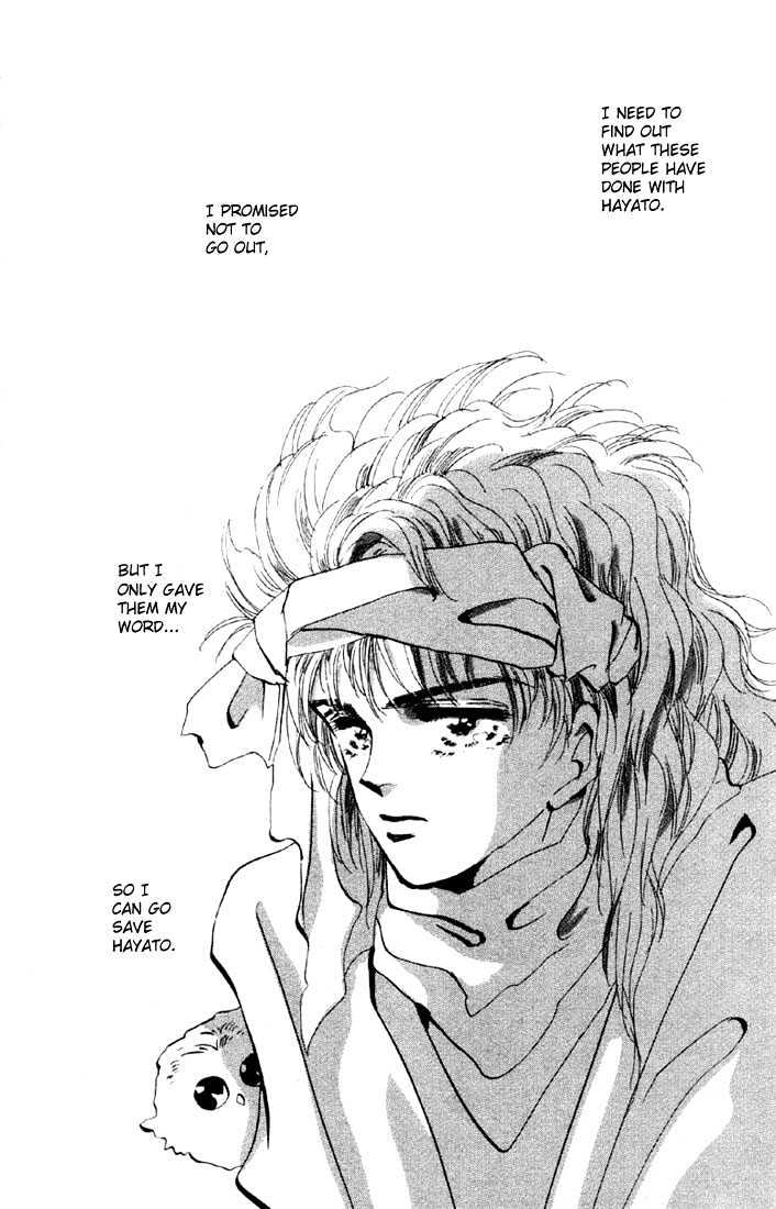 Basara Chapter 11.40-1 page 2 - Vol.11 Chapter 40.1 : White Silver Ch3 - Deportation
