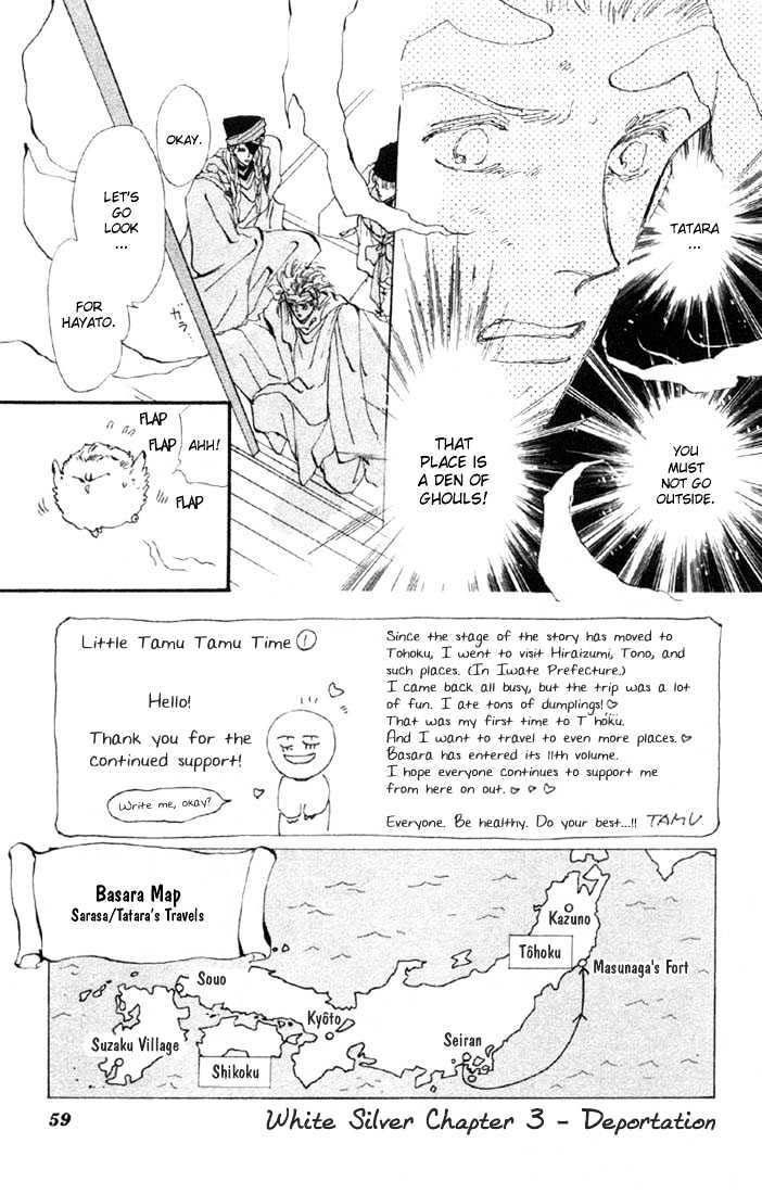Basara Chapter 11.40-1 page 3 - Vol.11 Chapter 40.1 : White Silver Ch3 - Deportation