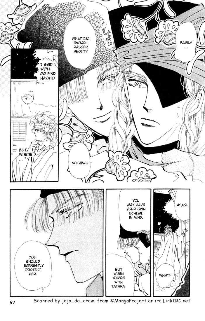 Basara Chapter 11.40-1 page 5 - Vol.11 Chapter 40.1 : White Silver Ch3 - Deportation