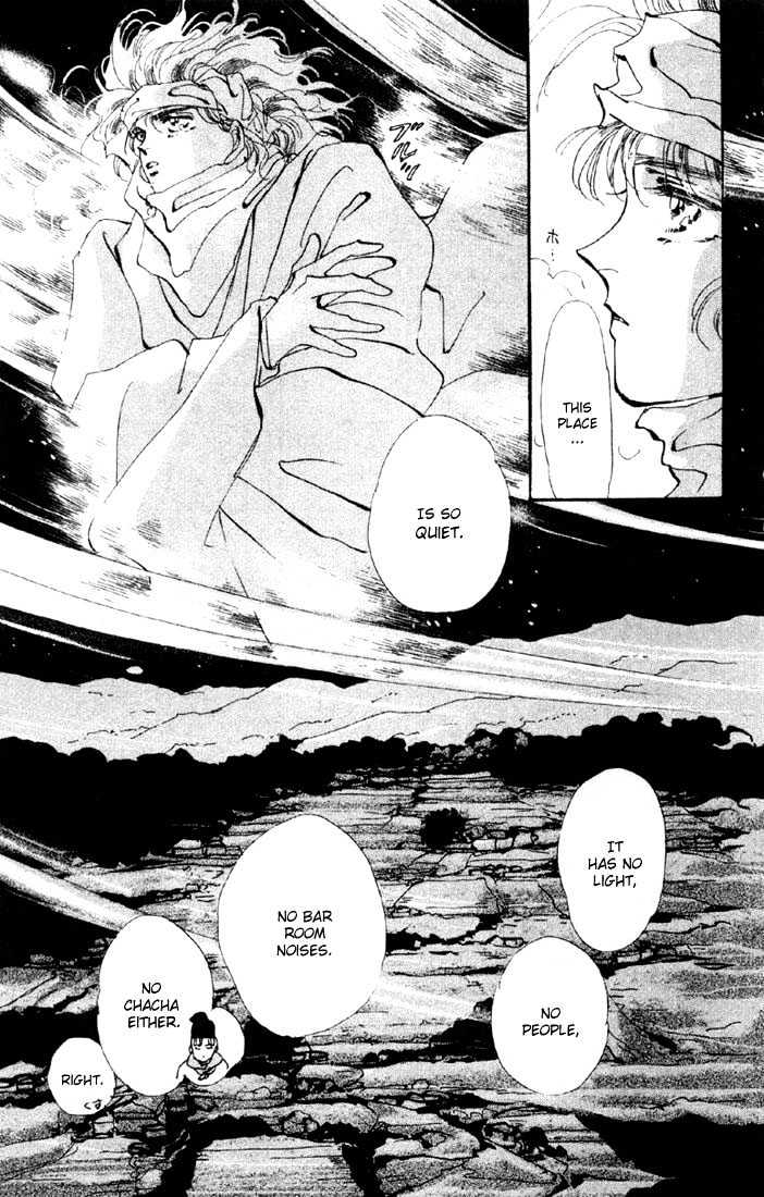 Basara Chapter 11.40-1 page 7 - Vol.11 Chapter 40.1 : White Silver Ch3 - Deportation