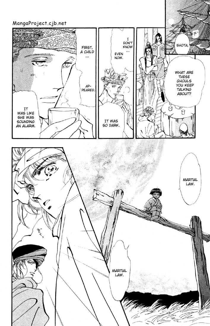 Basara Chapter 11.40-1 page 8 - Vol.11 Chapter 40.1 : White Silver Ch3 - Deportation