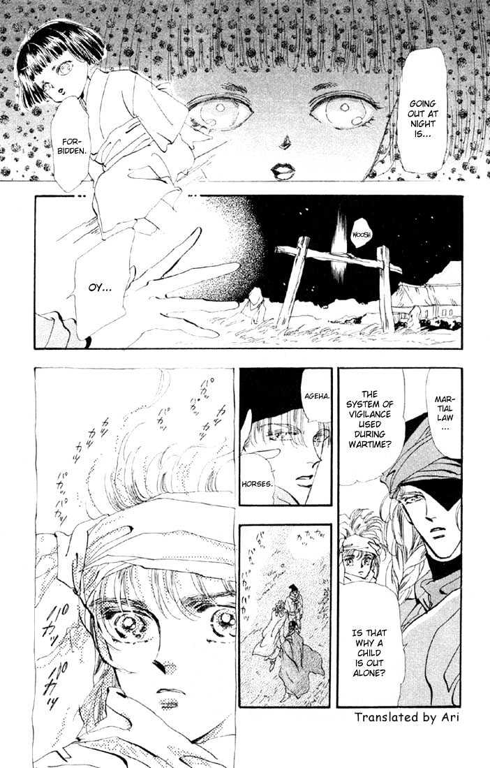 Basara Chapter 11.40-1 page 9 - Vol.11 Chapter 40.1 : White Silver Ch3 - Deportation
