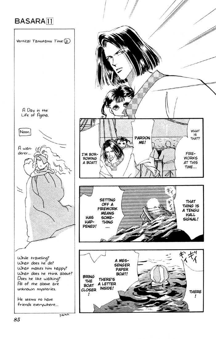 Basara Vol.11 Chapter 40.2 page 11 - Vol.11 Chapter 40.2 : White Silver Ch3 - Deportation