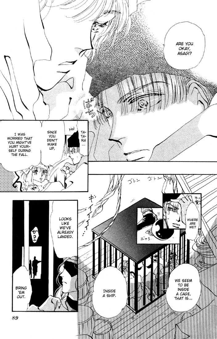 Basara Vol.11 Chapter 40.2 page 15 - Vol.11 Chapter 40.2 : White Silver Ch3 - Deportation