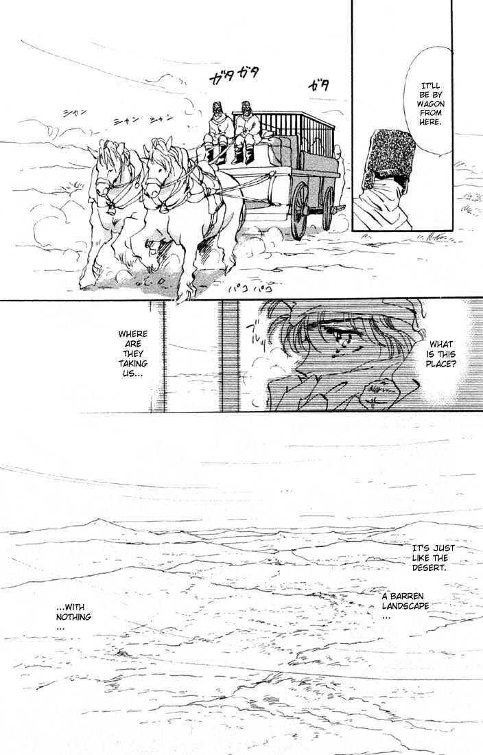 Basara Vol.11 Chapter 40.2 page 16 - Vol.11 Chapter 40.2 : White Silver Ch3 - Deportation