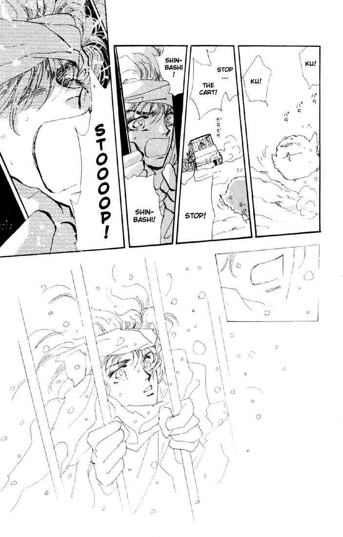 Basara Vol.11 Chapter 40.2 page 19 - Vol.11 Chapter 40.2 : White Silver Ch3 - Deportation