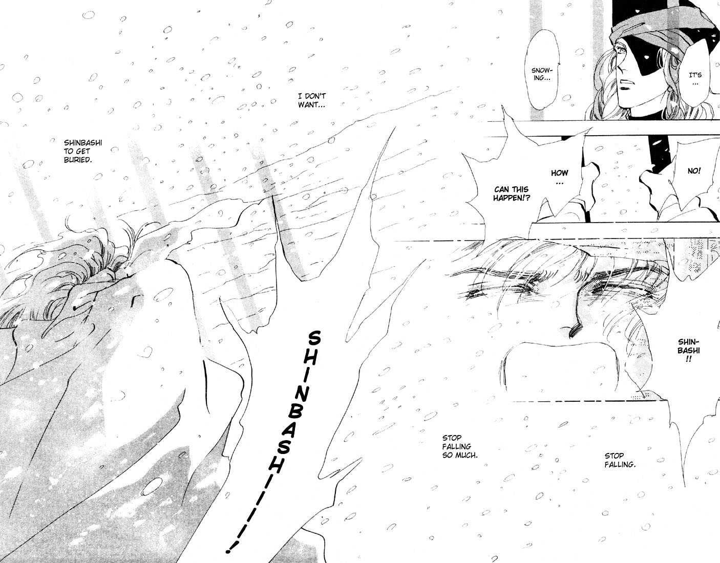 Basara Vol.11 Chapter 40.2 page 20 - Vol.11 Chapter 40.2 : White Silver Ch3 - Deportation