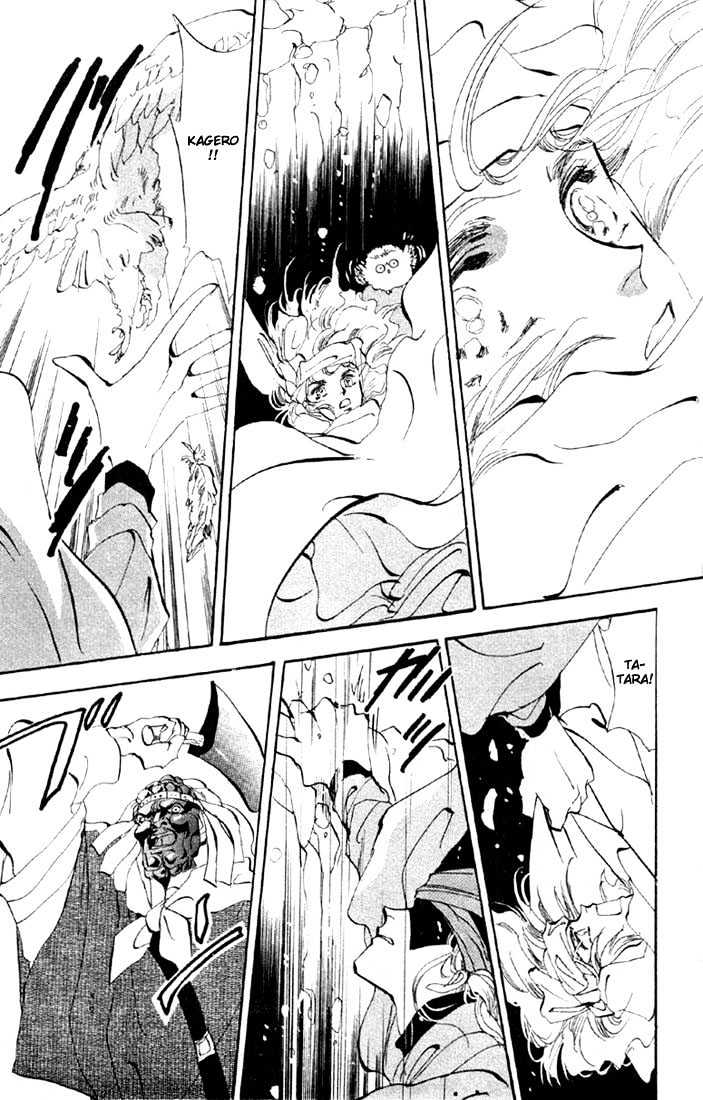 Basara Vol.11 Chapter 40.2 page 7 - Vol.11 Chapter 40.2 : White Silver Ch3 - Deportation