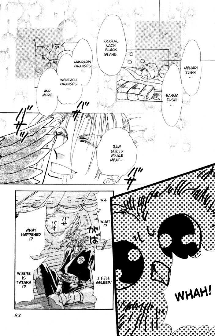 Basara Vol.11 Chapter 40.2 page 9 - Vol.11 Chapter 40.2 : White Silver Ch3 - Deportation