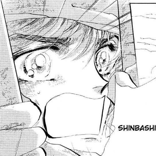 Basara Vol.11 Chapter 40.2 : White Silver Ch3 - Deportation cover