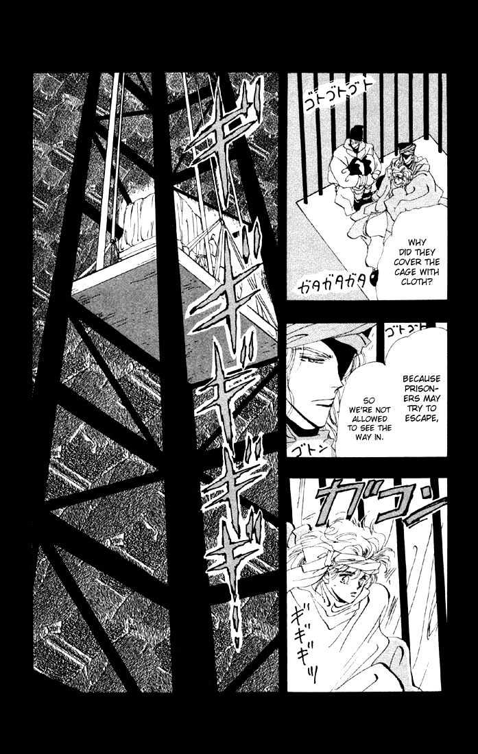 Basara Chapter 11.41-1 page 11 - Vol.11 Chapter 41.1 : White Silver Ch4 - Verge of Death