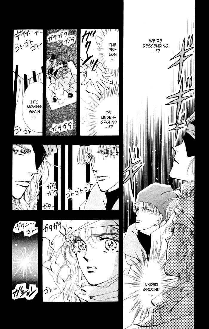 Basara Chapter 11.41-1 page 12 - Vol.11 Chapter 41.1 : White Silver Ch4 - Verge of Death