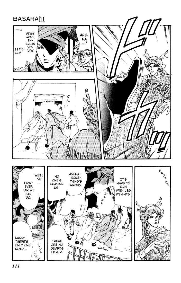 Basara Chapter 11.41-1 page 14 - Vol.11 Chapter 41.1 : White Silver Ch4 - Verge of Death