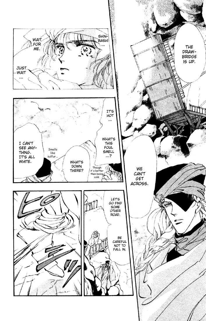 Basara Chapter 11.41-1 page 16 - Vol.11 Chapter 41.1 : White Silver Ch4 - Verge of Death