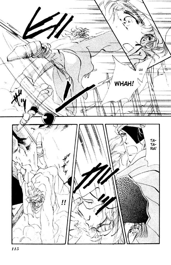 Basara Chapter 11.41-1 page 17 - Vol.11 Chapter 41.1 : White Silver Ch4 - Verge of Death