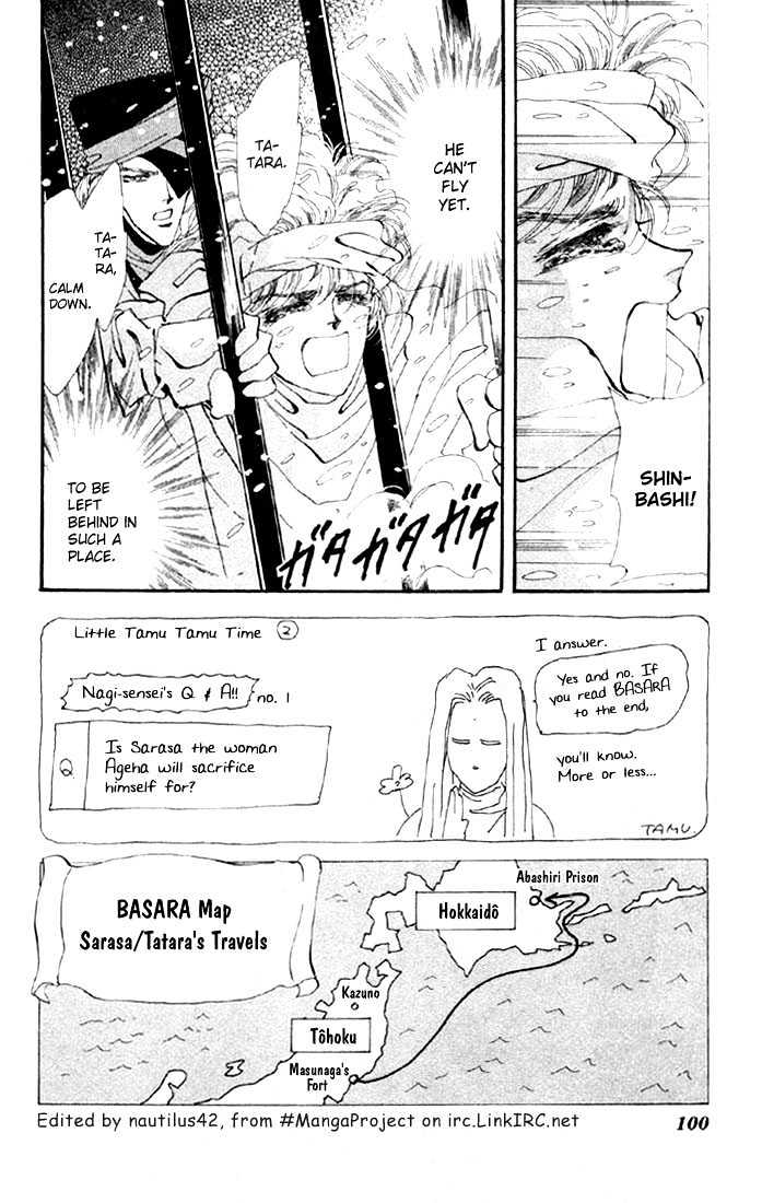 Basara Chapter 11.41-1 page 3 - Vol.11 Chapter 41.1 : White Silver Ch4 - Verge of Death