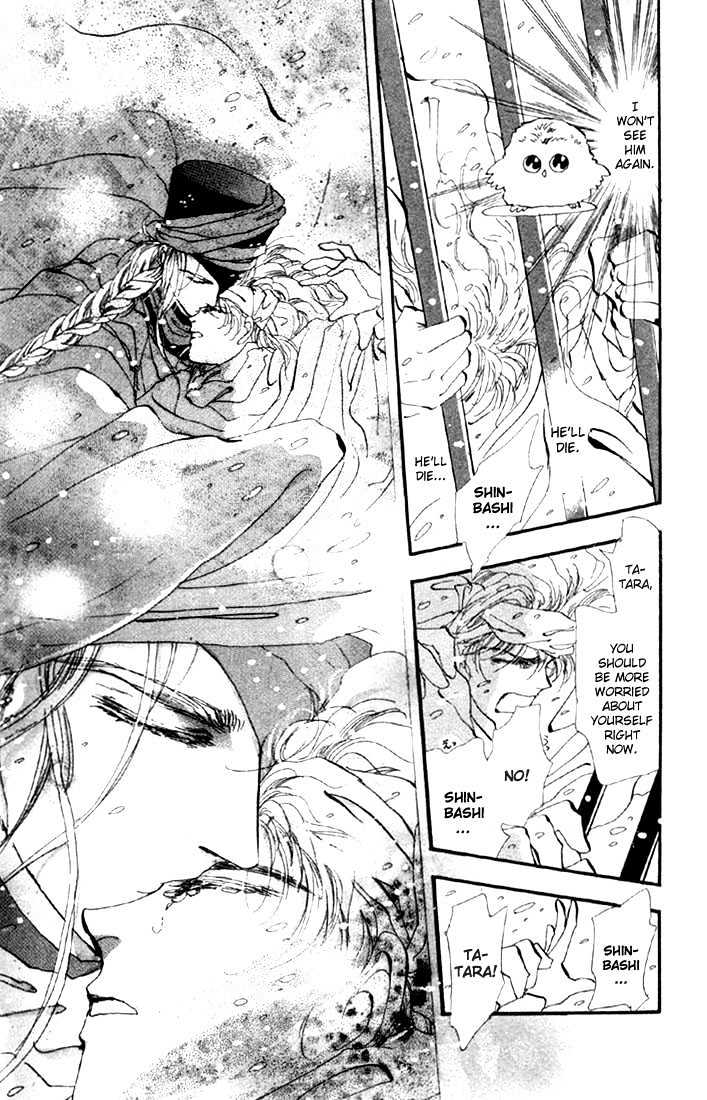 Basara Chapter 11.41-1 page 4 - Vol.11 Chapter 41.1 : White Silver Ch4 - Verge of Death