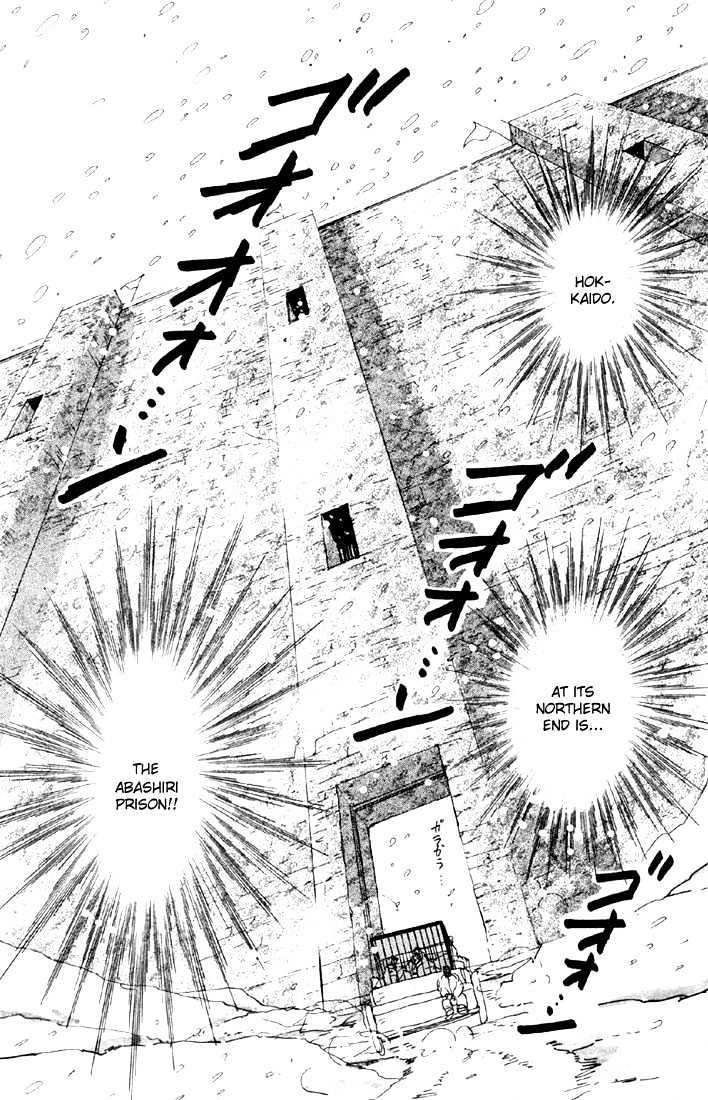 Basara Chapter 11.41-1 page 8 - Vol.11 Chapter 41.1 : White Silver Ch4 - Verge of Death