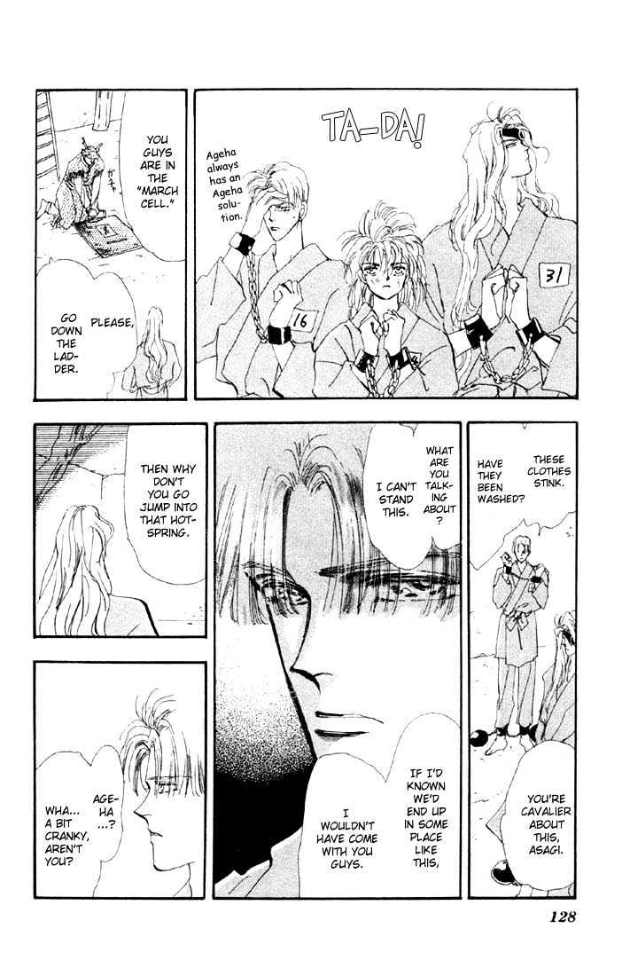Basara Vol.11 Chapter 41.2 page 10 - Vol.11 Chapter 41.2 : White Silver Ch4 - Verge of Death