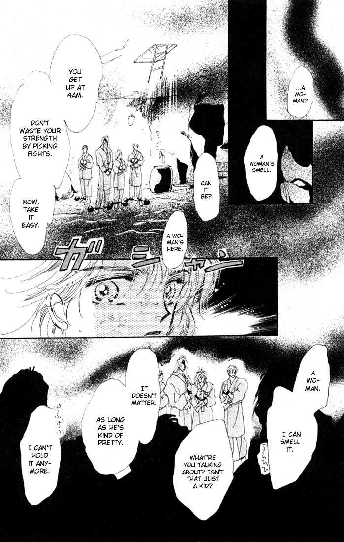 Basara Vol.11 Chapter 41.2 page 12 - Vol.11 Chapter 41.2 : White Silver Ch4 - Verge of Death