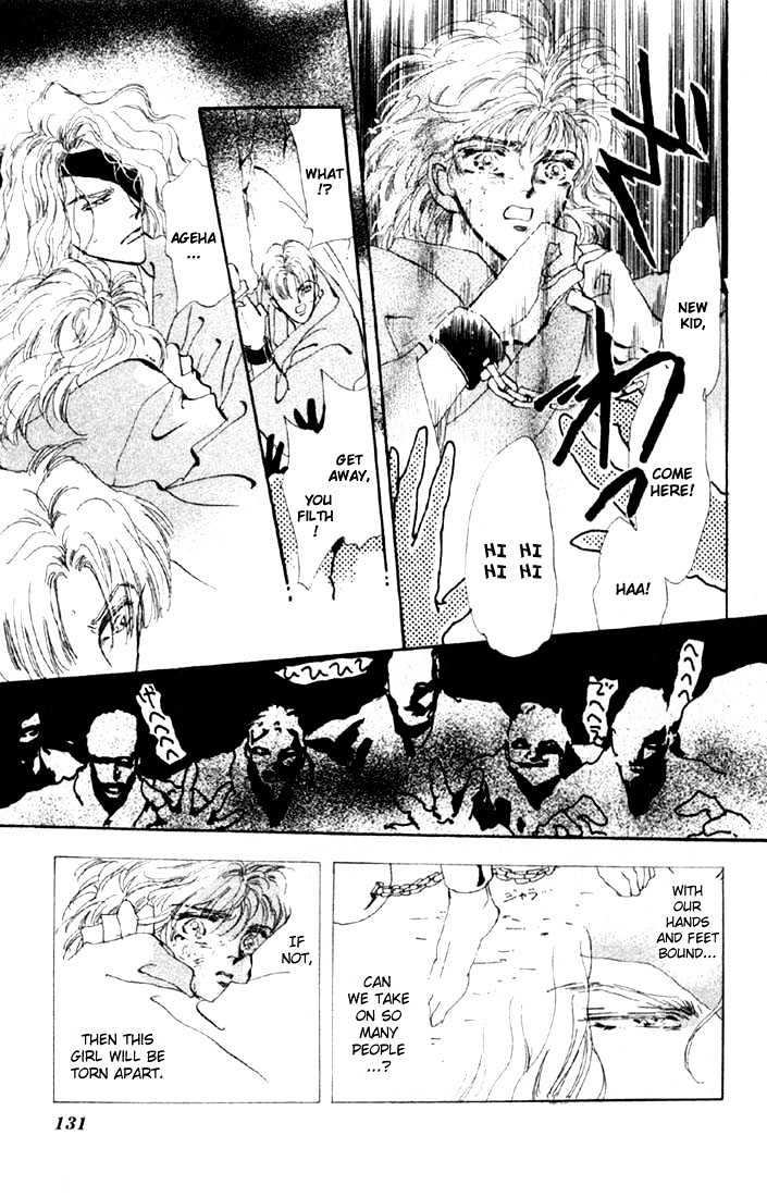 Basara Vol.11 Chapter 41.2 page 13 - Vol.11 Chapter 41.2 : White Silver Ch4 - Verge of Death