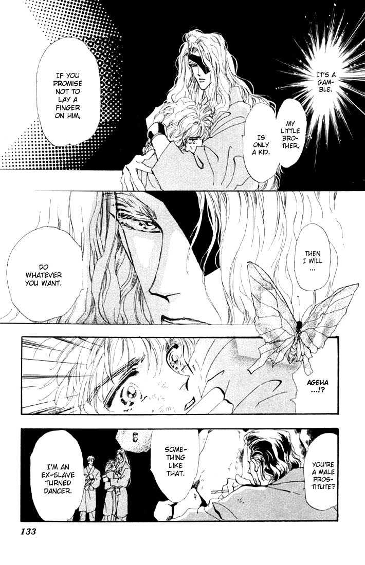Basara Vol.11 Chapter 41.2 page 15 - Vol.11 Chapter 41.2 : White Silver Ch4 - Verge of Death