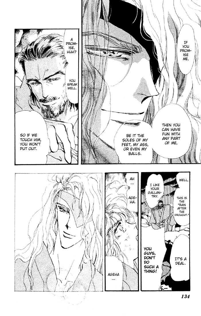 Basara Vol.11 Chapter 41.2 page 16 - Vol.11 Chapter 41.2 : White Silver Ch4 - Verge of Death