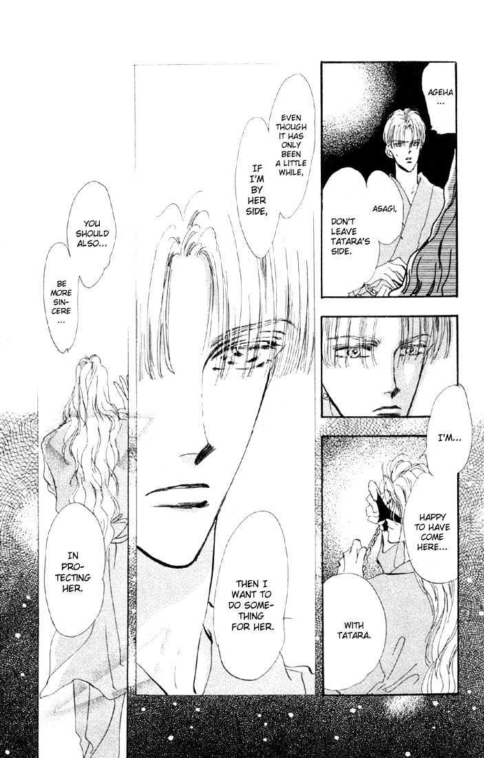 Basara Vol.11 Chapter 41.2 page 18 - Vol.11 Chapter 41.2 : White Silver Ch4 - Verge of Death