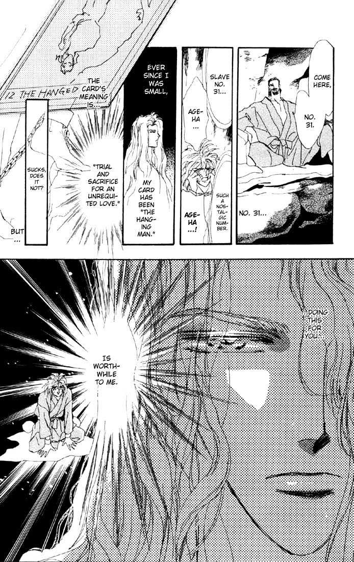 Basara Vol.11 Chapter 41.2 page 19 - Vol.11 Chapter 41.2 : White Silver Ch4 - Verge of Death