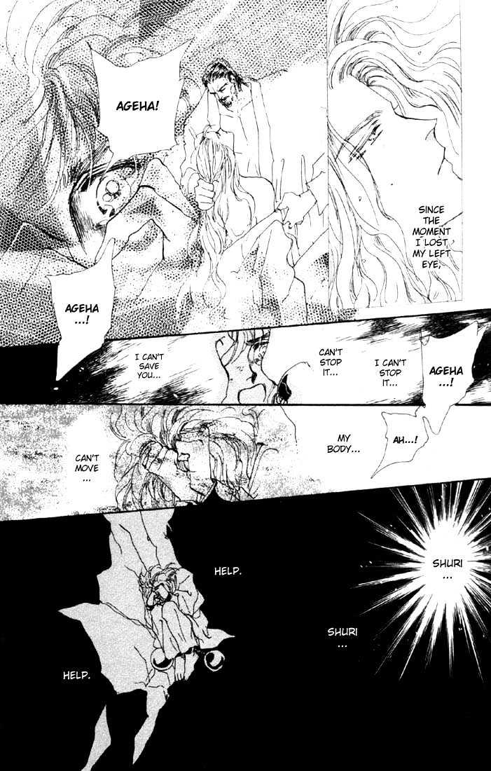 Basara Vol.11 Chapter 41.2 page 20 - Vol.11 Chapter 41.2 : White Silver Ch4 - Verge of Death