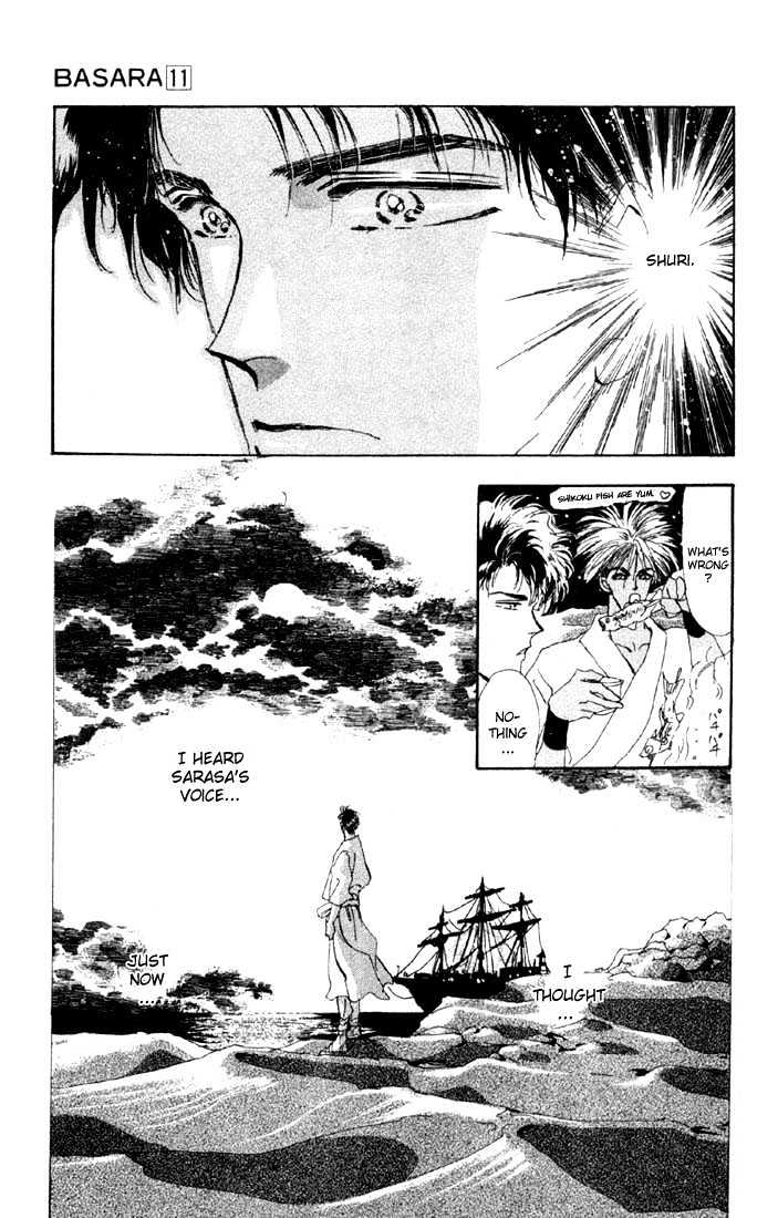 Basara Vol.11 Chapter 41.2 page 21 - Vol.11 Chapter 41.2 : White Silver Ch4 - Verge of Death